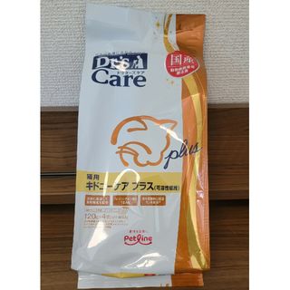 ドクターズケア　キドニーケアプラス（可溶性繊維）ペットライン株式会社猫用(猫)