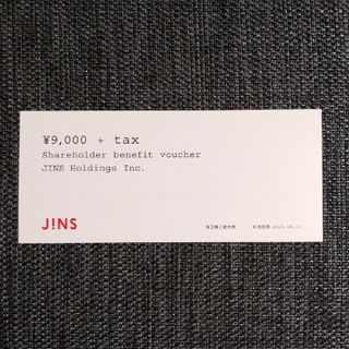 JINS 株主優待券 1枚  9000円 +tax ジンズ(ショッピング)