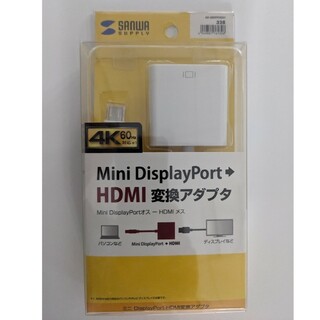サンワ ミニDisplayPort-HDMI変換アダプタ AD-MDPPHD01(PC周辺機器)