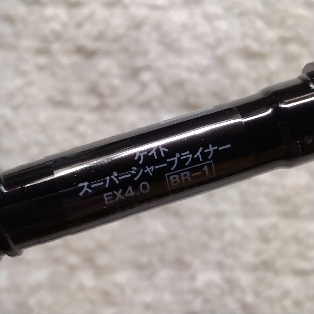 KATE(ケイト)のKATE ケイト スーパーシャープライナー EX4.0 BR-1 自然なブラウン コスメ/美容のベースメイク/化粧品(アイライナー)の商品写真