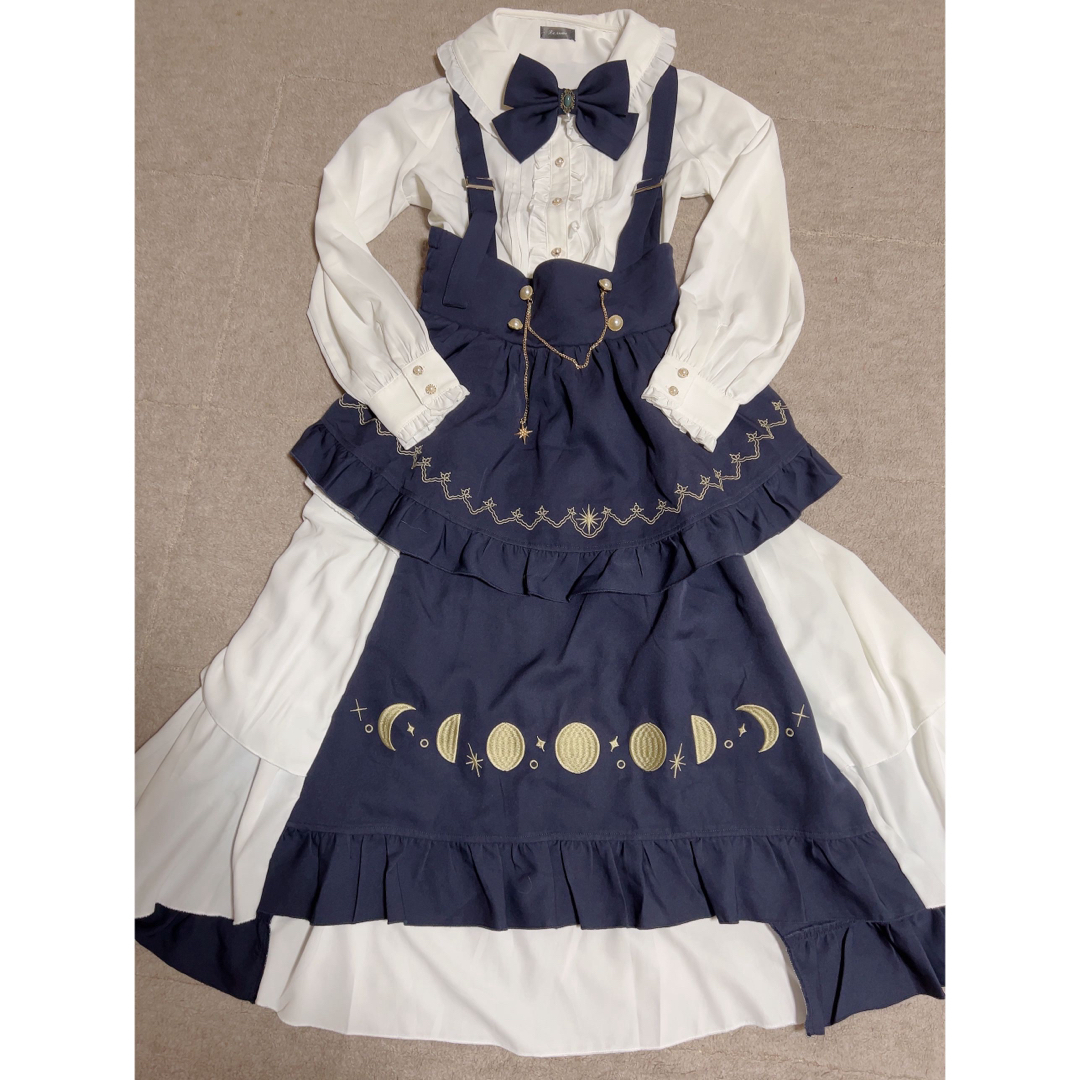 Amavel(アマベル)の【Re;sume】Moon Phases JSK Blouse レディースのスカート(ロングスカート)の商品写真