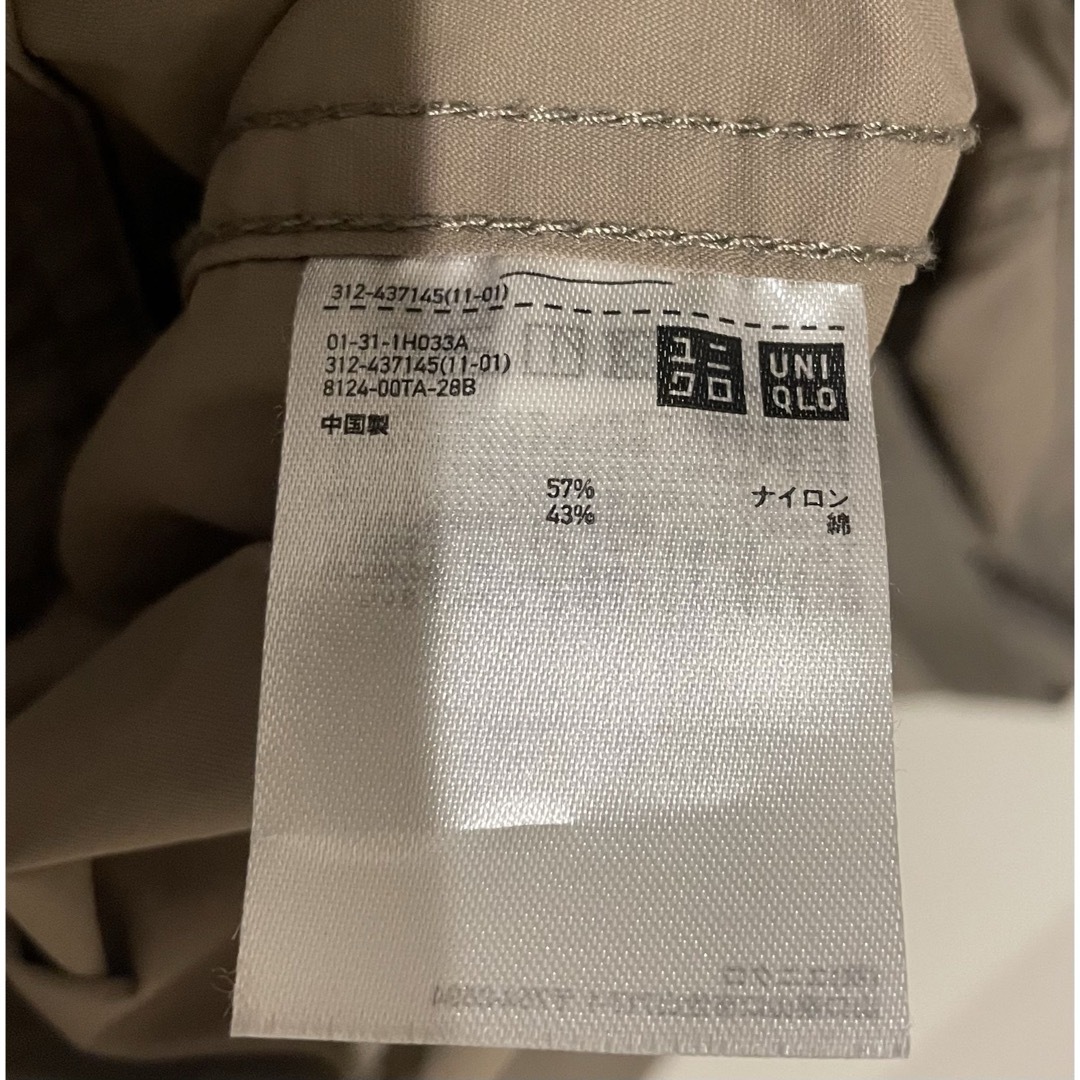 UNIQLO(ユニクロ)のユニクロ　フーデッドコート　S GRAY メンズのジャケット/アウター(トレンチコート)の商品写真