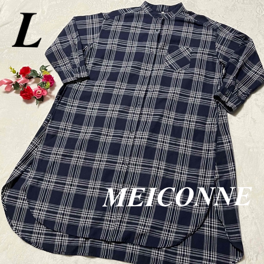 メイコン MEICONNE ♡シャツワンピース　チェック柄　シャツ　L 即発送　 レディースのトップス(シャツ/ブラウス(長袖/七分))の商品写真