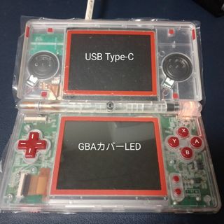 【USB Type-C】DSlite クリアシェル（ボタンフレーム・レッド）