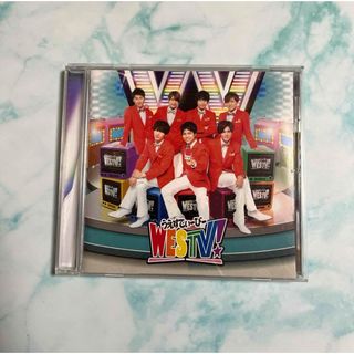 ジャニーズウエスト(ジャニーズWEST)のWESTV!通常盤(アイドルグッズ)