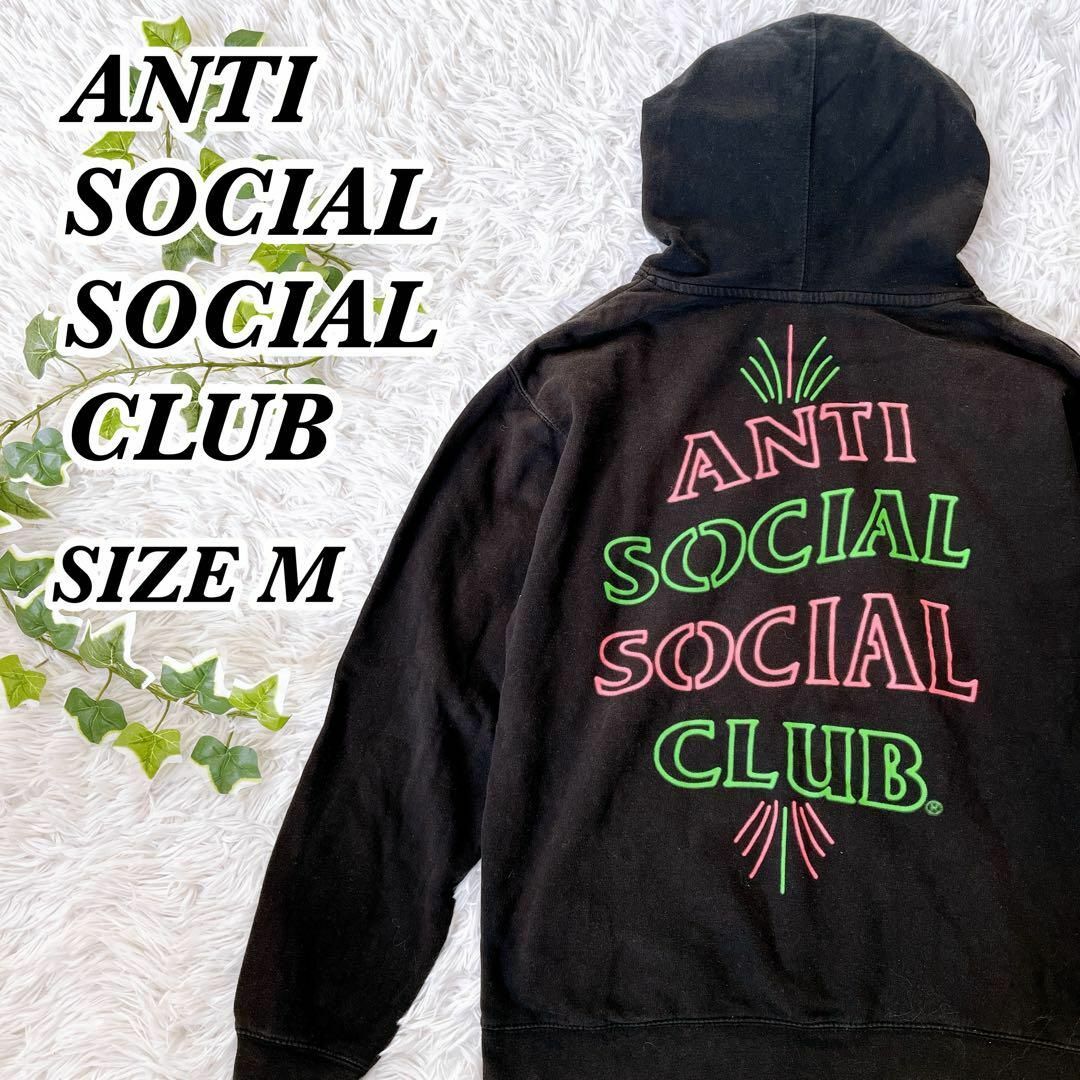 ANTI SOCIAL SOCIAL CLUB(アンチソーシャルソーシャルクラブ)のアンチソーシャルソーシャルクラブ パーカー  SS4500P ロゴプリント メンズのトップス(パーカー)の商品写真