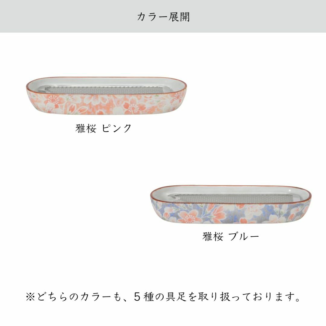 【色: 雅桜ブルー】サンメニー 仏壇 花瓶 単品 本格 有田焼 花立 具足 仏具 インテリア/住まい/日用品のインテリア/住まい/日用品 その他(その他)の商品写真