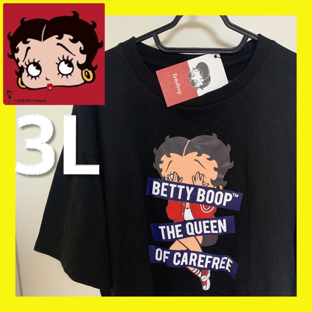 新品　Betty Boop ベティ Tシャツ メンズ3L オーバーサイズ　大きい メンズのトップス(Tシャツ/カットソー(半袖/袖なし))の商品写真