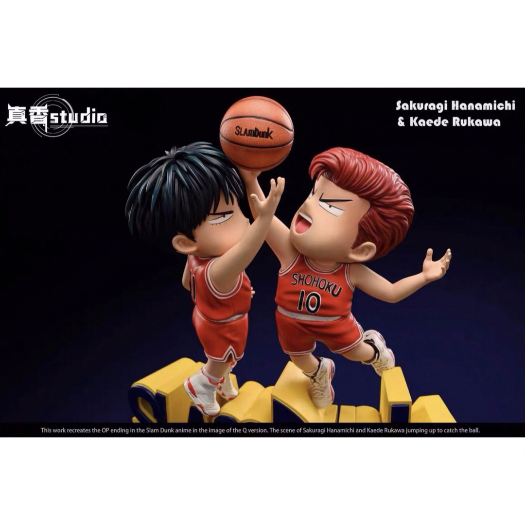 SLAM DUNK スラムダンク桜木花道& 流川楓 GK ガレージキット SLAM DUNK スラムダンク桜木花道& 流川楓 GK ガレージキット