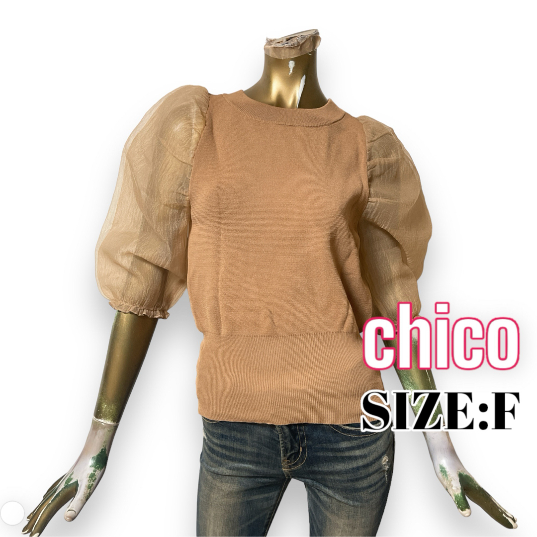 who's who Chico(フーズフーチコ)のchico ♥ 大人可愛い シアー 5分袖オーガンジーニットプルオーバー レディースのトップス(ニット/セーター)の商品写真