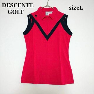 デサント(DESCENTE)のデサントゴルフ ノースリーブ ジップ タンクトップ L ピンク ゴルフウェア(ウエア)