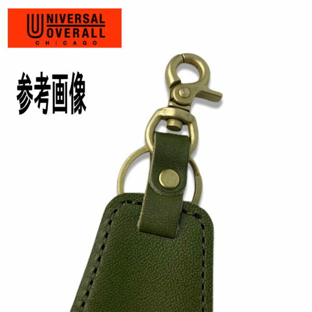 UNIVERSAL OVERALL(ユニバーサルオーバーオール)の茶 156 ユニバーサルオーバーオール 靴ベラ  キーホルダー 栃木レザー メンズのファッション小物(キーケース)の商品写真