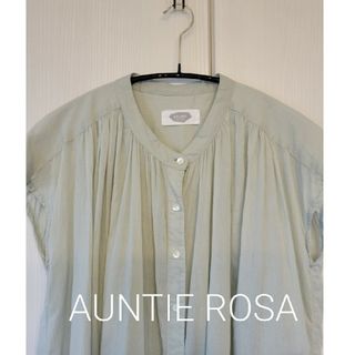 Auntie Rosa - 【値下げしました!】アンティローザ ＊ シャツ ＊ ブラウス ＊ ミントグリーン