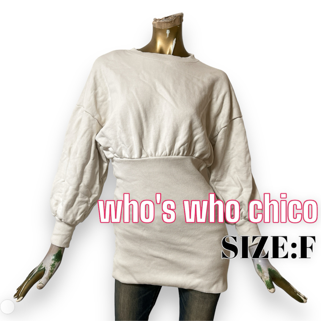 who's who Chico(フーズフーチコ)のchico ♥ シンプル 袖ロゴ タイト クルースウェットリブミニワンピース レディースのワンピース(ミニワンピース)の商品写真