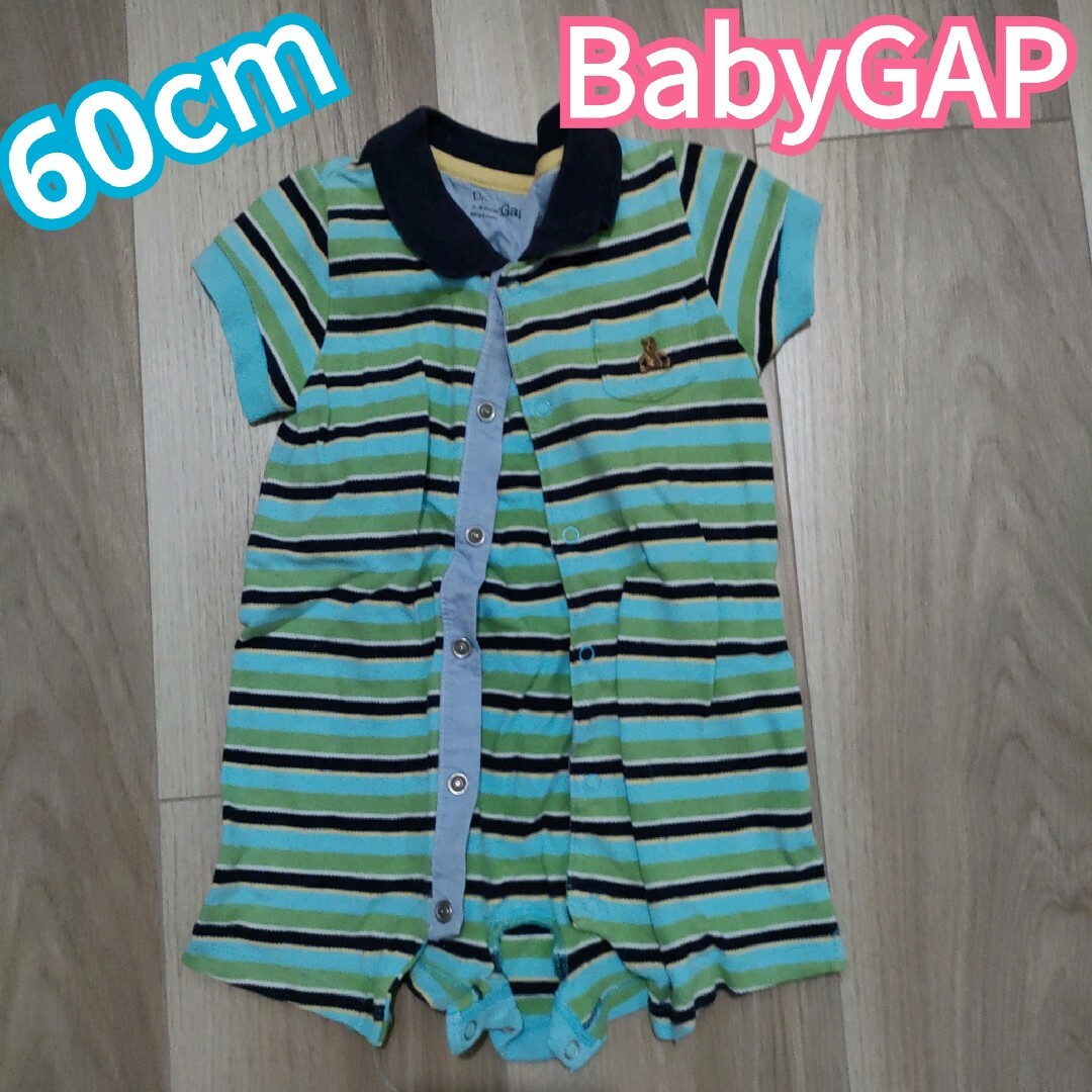 babyGAP(ベビーギャップ)のベビーギャップ 襟付きロンパース ポロシャツ つなぎ 60cm キッズ/ベビー/マタニティのベビー服(~85cm)(ロンパース)の商品写真