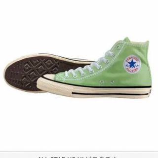 ALL STAR（CONVERSE）