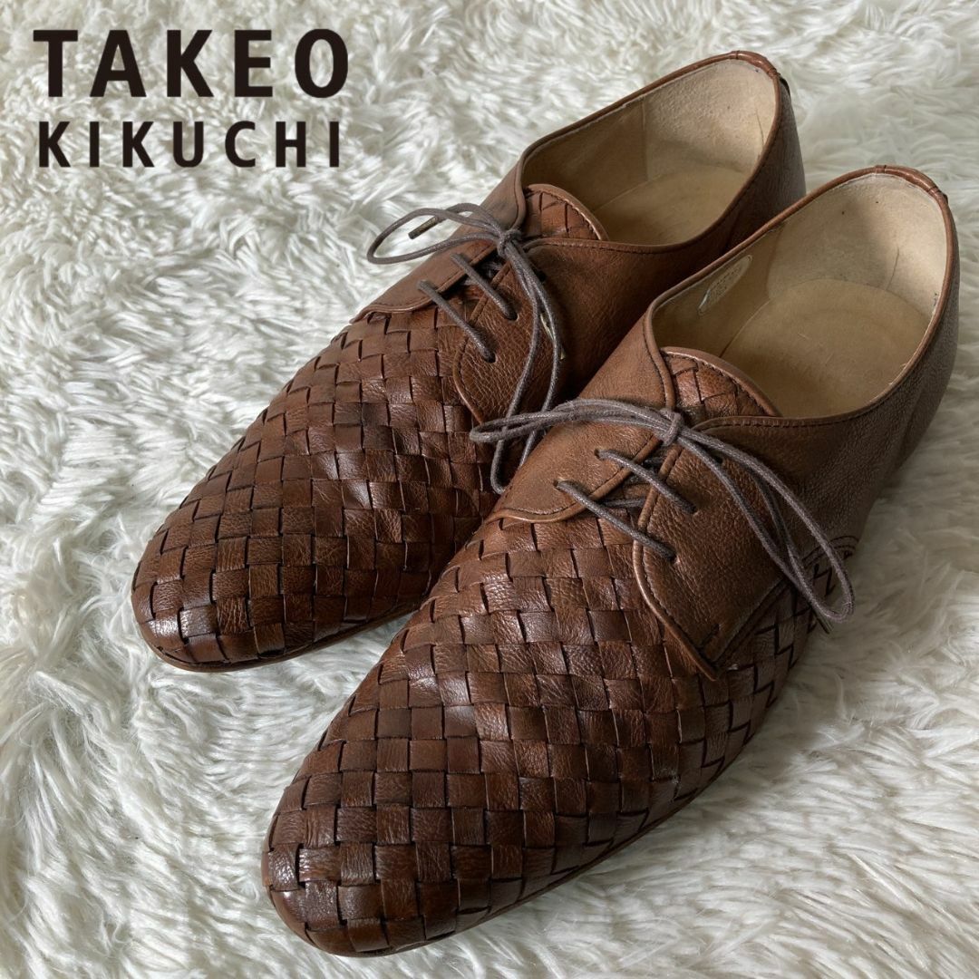 TAKEO KIKUCHI(タケオキクチ)の美品 タケオキクチ イントレチャート 革靴 本革 ビジネスシューズ 60 26㎝ メンズの靴/シューズ(ドレス/ビジネス)の商品写真