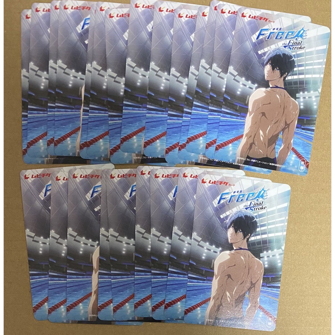 Free! FS 後編 ムビチケ 使用済み 2 エンタメ/ホビーのコレクション(その他)の商品写真