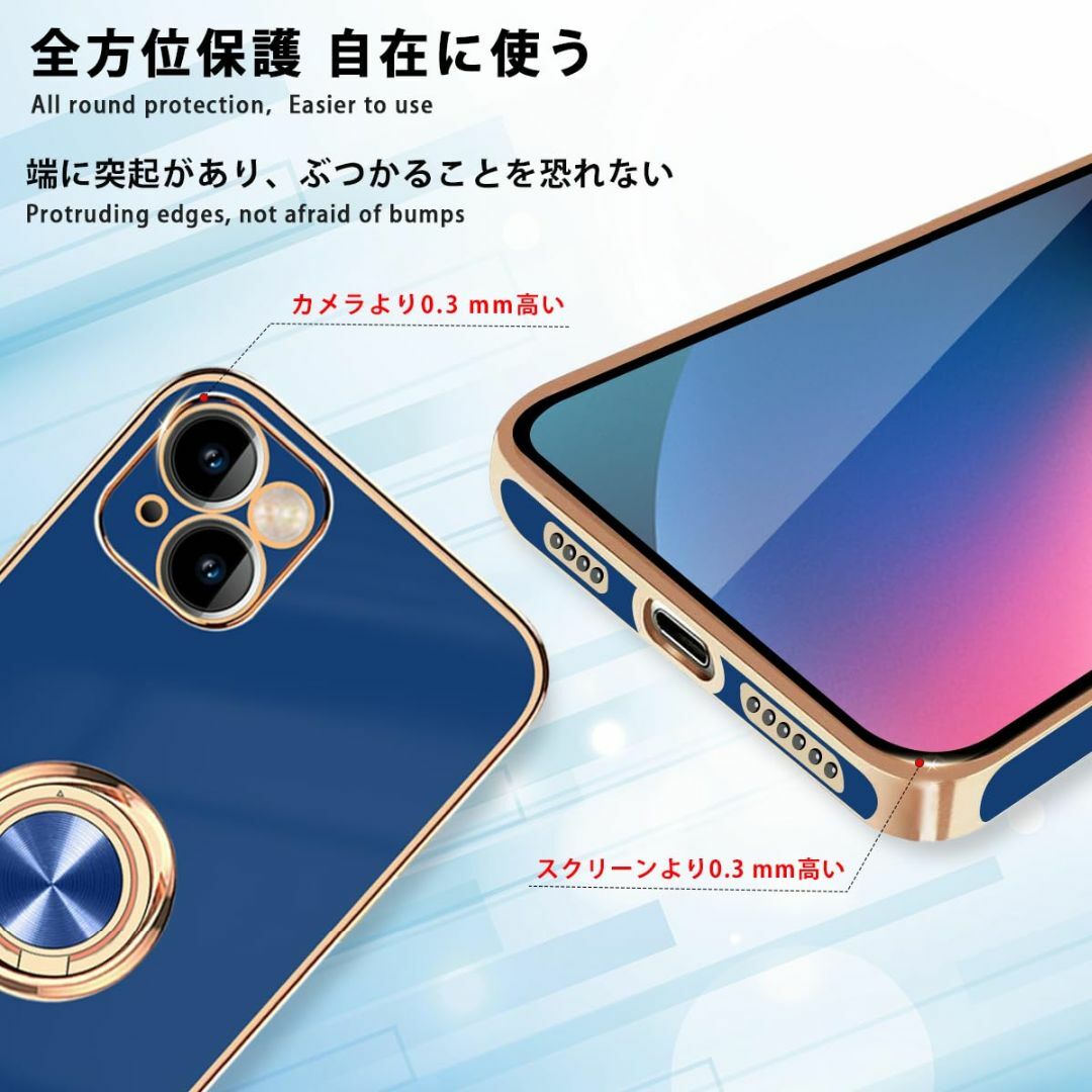 【色:ホワイト_サイズ:iPhone 13 Pro】iPhone 13 Mini スマホ/家電/カメラのスマホアクセサリー(その他)の商品写真