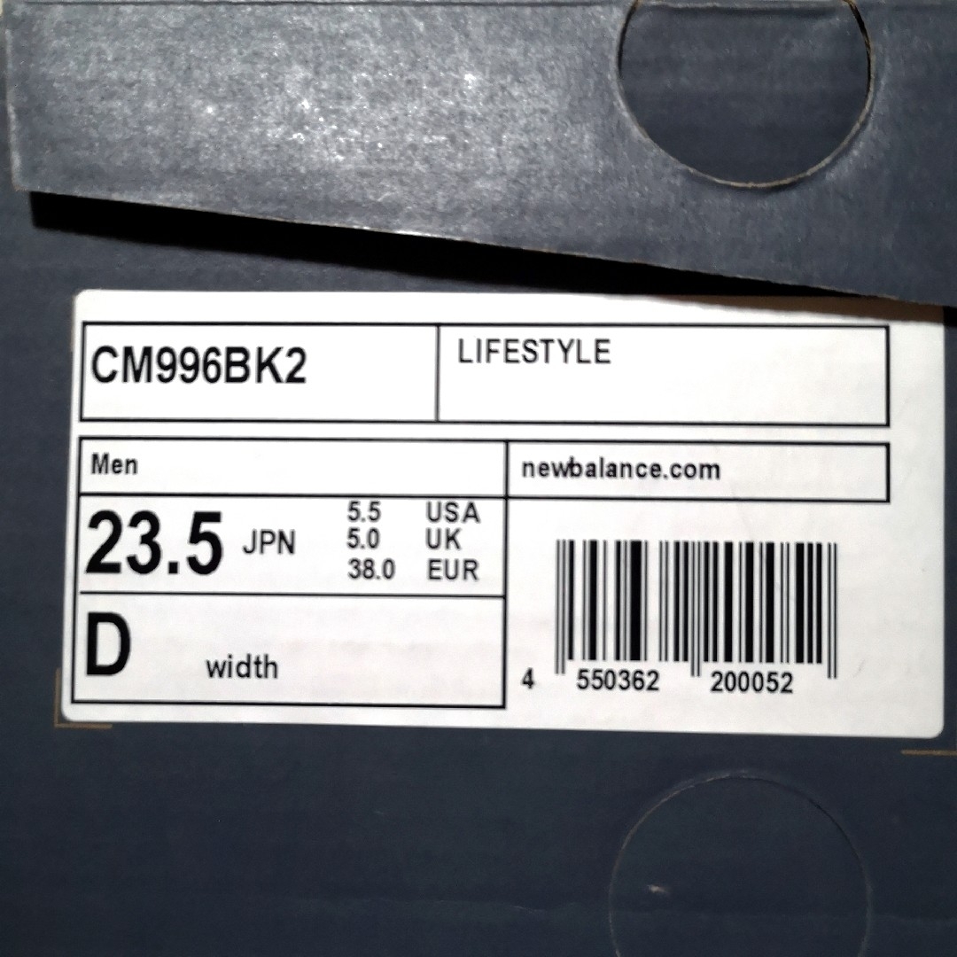 New Balance(ニューバランス)のニューバランス☆CM996BK2 黒 23.5cmイエナemmi20029060 レディースの靴/シューズ(スニーカー)の商品写真