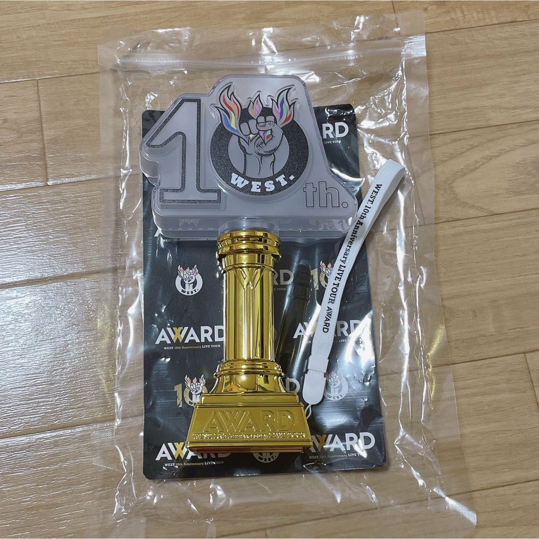 WEST ペンライト AWARD エンタメ/ホビーのタレントグッズ(アイドルグッズ)の商品写真