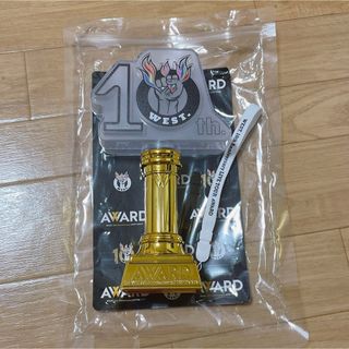 WEST ペンライト AWARD