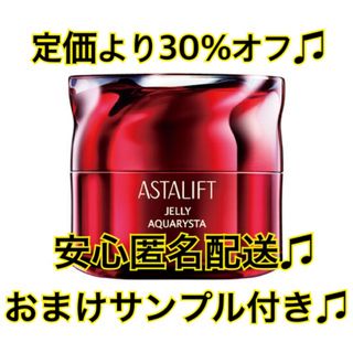 アスタリフト(ASTALIFT)のアスタリフト ジェリー アクアリスタ 60g（本体） BIGサイズ(美容液)