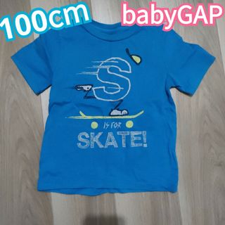 ベビーギャップ(babyGAP)のベビーギャップ 子供服 Tシャツ ブルー 100cm(Tシャツ/カットソー)