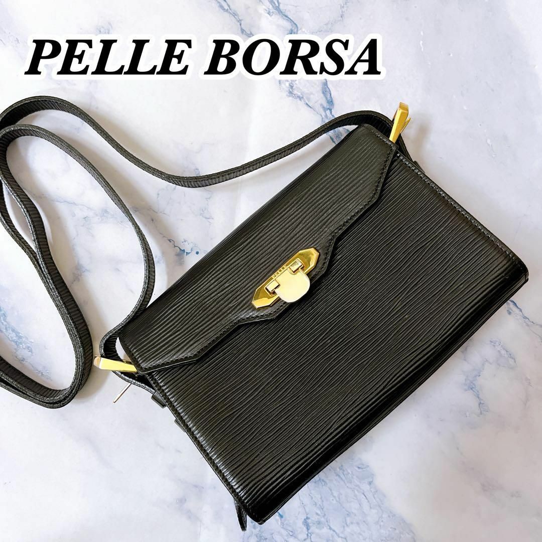 PELLE BORSA(ペレボルサ)のPELLE BORSA ペレボルサ　ショルダーバッグ  ゴールド金具 レディースのバッグ(ショルダーバッグ)の商品写真