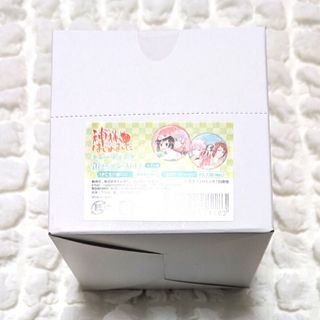 神様はじめました トレーディング缶バッジ vol.1 1BOX 13パック入り(キャラクターグッズ)