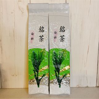 【即日発送】八女茶 お茶 緑茶 茶葉 高級煎茶 茎茶 白折【匿名配送】(茶)