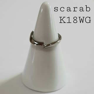 スカラベK18WGリング ダイヤモンド 2.2g #9 scarab(リング(指輪))