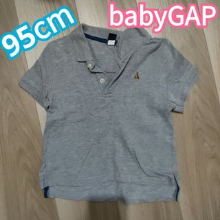 ベビーギャップ(babyGAP)のベビーギャップ 半袖襟付きポロシャツ 95cm(Tシャツ/カットソー)