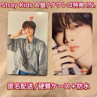 ストレイキッズ(Stray Kids)の【新品未使用】Stray Kids アイエン A盤/タワレコ特典 トレカセット(アイドルグッズ)