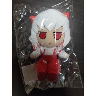 ふもふももこ。 東方 ぬいぐるみ Gift(ぬいぐるみ)