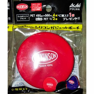 非売品 新品 アサヒ ウィルキンソン シリコンポーチ(コインケース/小銭入れ)