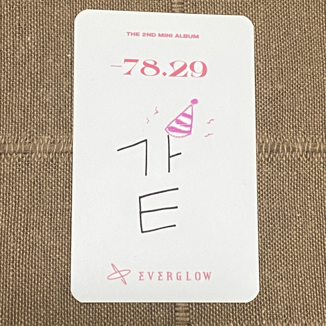 EVERGLOW シヒョン トレカの通販 by shop｜ラクマ