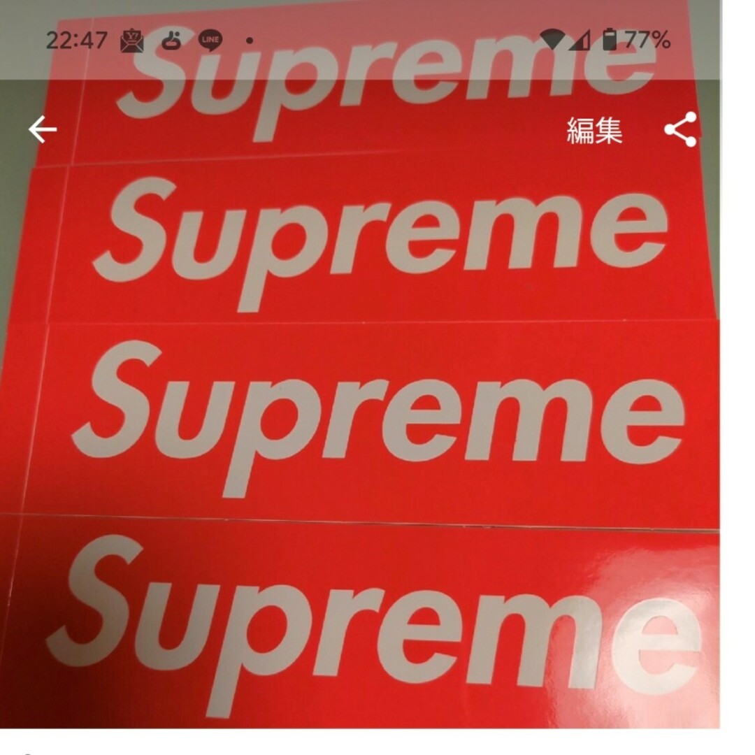 Supreme(シュプリーム)のSupremeステッカー４枚 メンズのファッション小物(その他)の商品写真