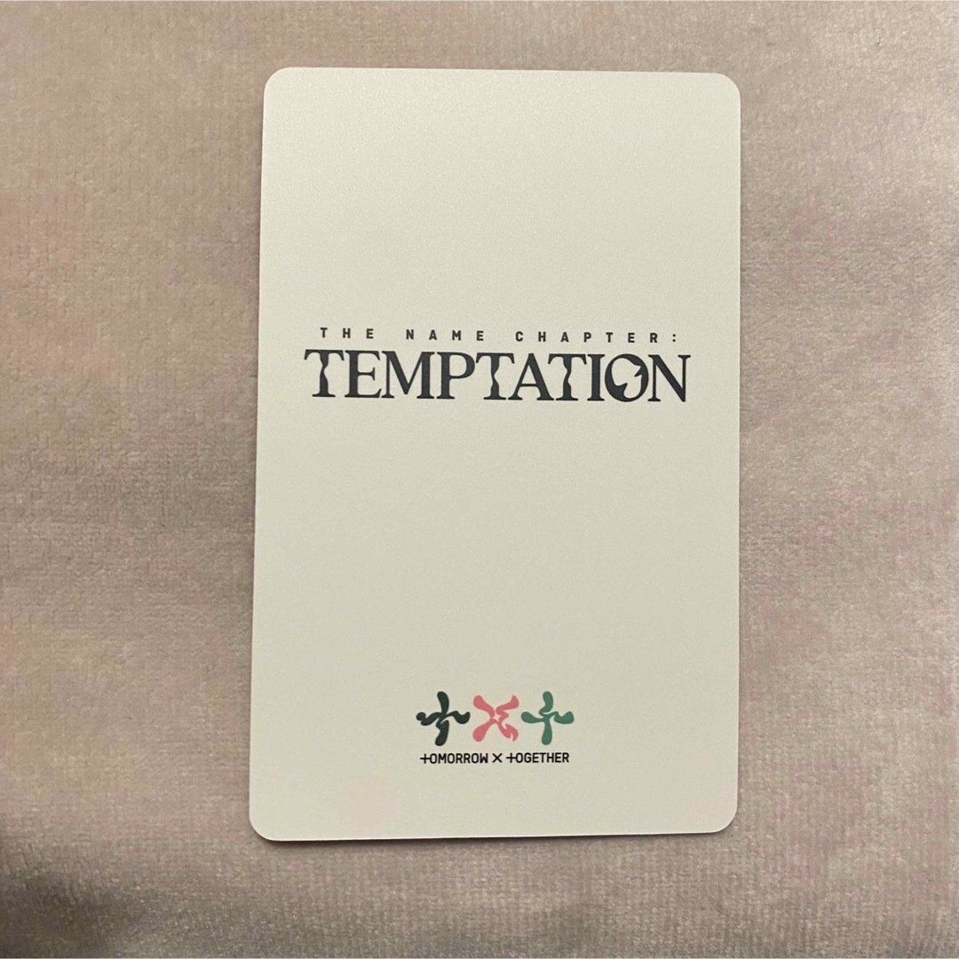 TOMORROW X TOGETHER(トゥモローバイトゥギャザー)の【新品未使用】TXT TEMPTATION ボムギュ ウィバショ購入特典 トレカ エンタメ/ホビーのタレントグッズ(アイドルグッズ)の商品写真