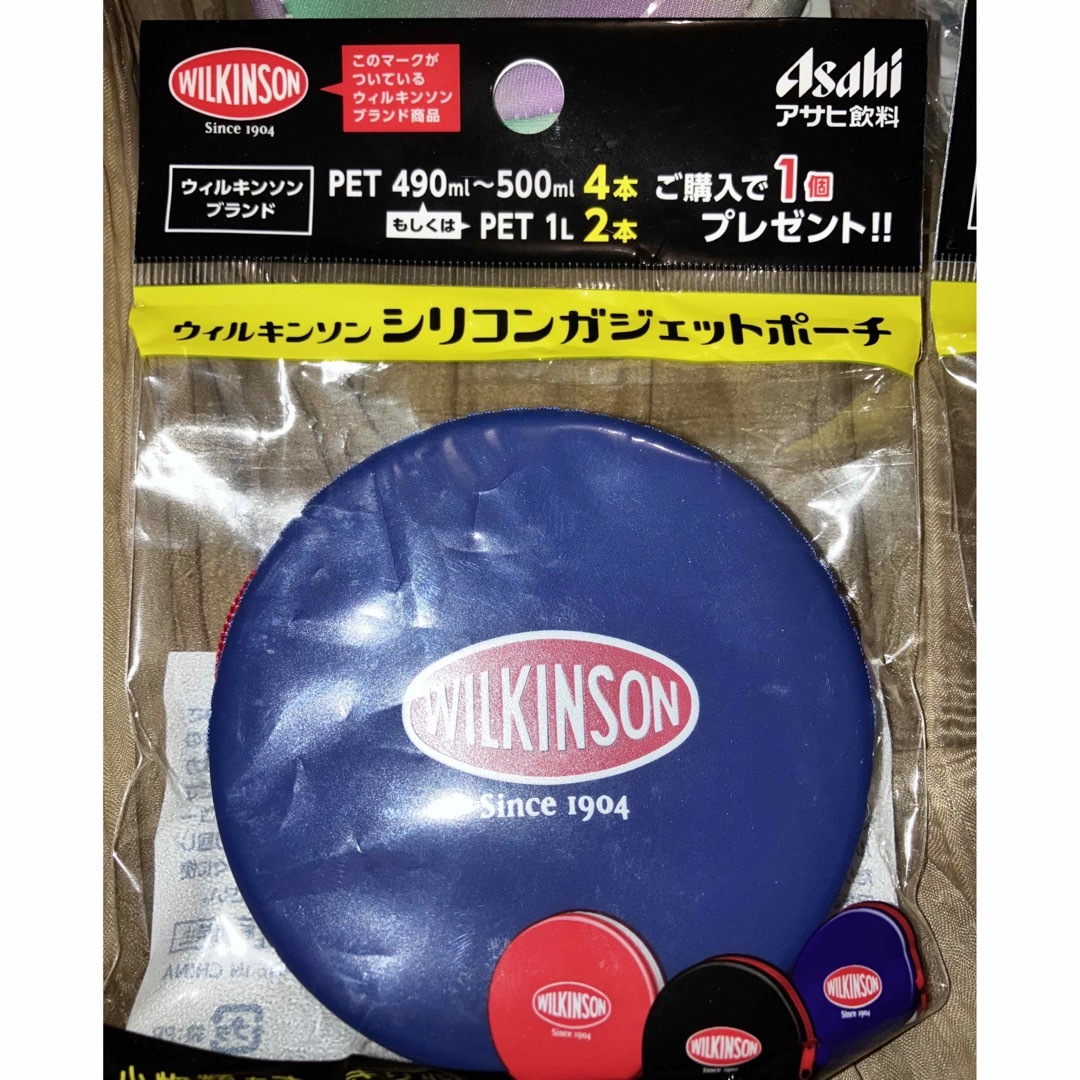 非売品 新品 アサヒウィルキンソン シリコンポーチ メンズのファッション小物(コインケース/小銭入れ)の商品写真