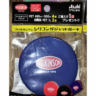 非売品 新品 アサヒウィルキンソン シリコンポーチ(コインケース/小銭入れ)