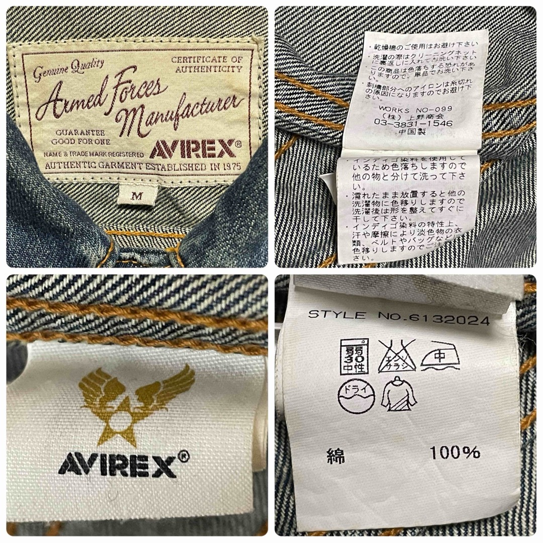 AVIREX(アヴィレックス)の【美品 】AVIREX アヴィレックス Gジャン デニムジャケット 刺繍 M メンズのジャケット/アウター(Gジャン/デニムジャケット)の商品写真