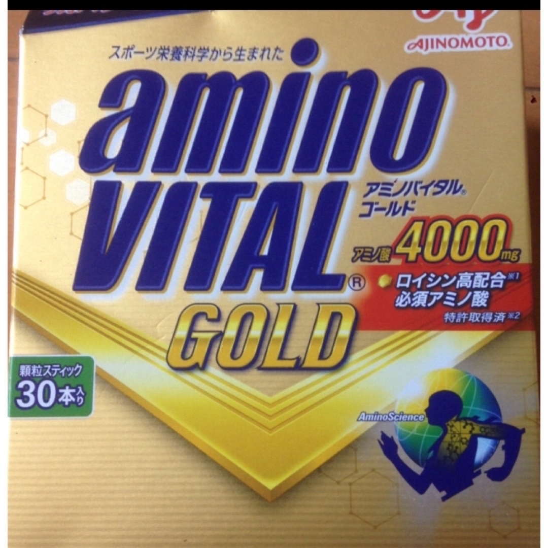 味の素(アジノモト)のアミノバイタル ゴールド  30本入り 2箱 食品/飲料/酒の健康食品(アミノ酸)の商品写真