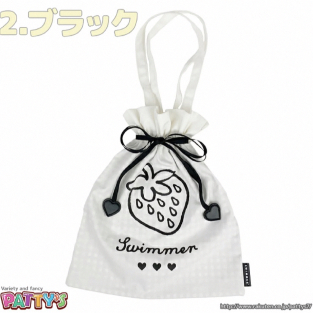 SWIMMER(スイマー)のswimmerスイマーA4トートバッグ レディースのバッグ(トートバッグ)の商品写真