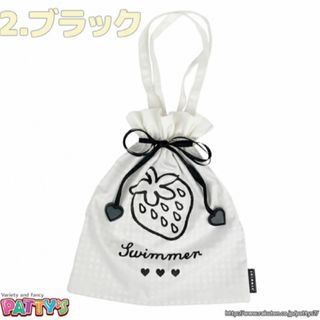 スイマー(SWIMMER)のswimmerスイマーA4トートバッグ(トートバッグ)