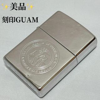 ジッポー(ZIPPO)の【美品】GUAM ZIPPO グアム シルバー 刻印ジッポー 動作確認済み(タバコグッズ)