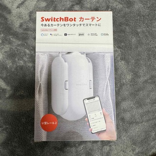 【中古】SwitchBot スイッチボット カーテン 角型/U型 第2世代(その他)