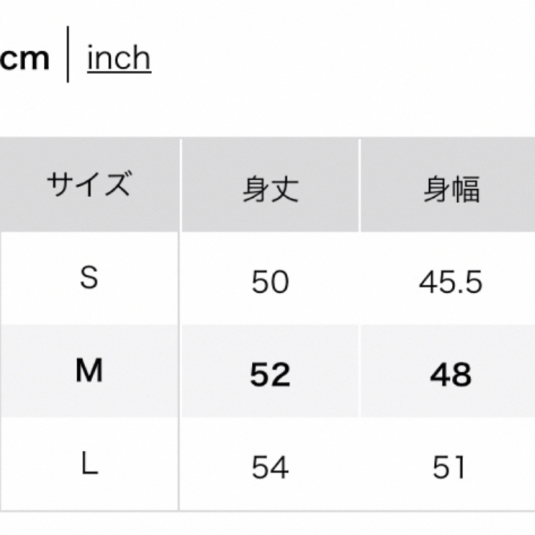 UNIQLO(ユニクロ)のユニクロC  2024春夏コレクション　Vネック　ベスト　未使用品 レディースのトップス(ベスト/ジレ)の商品写真