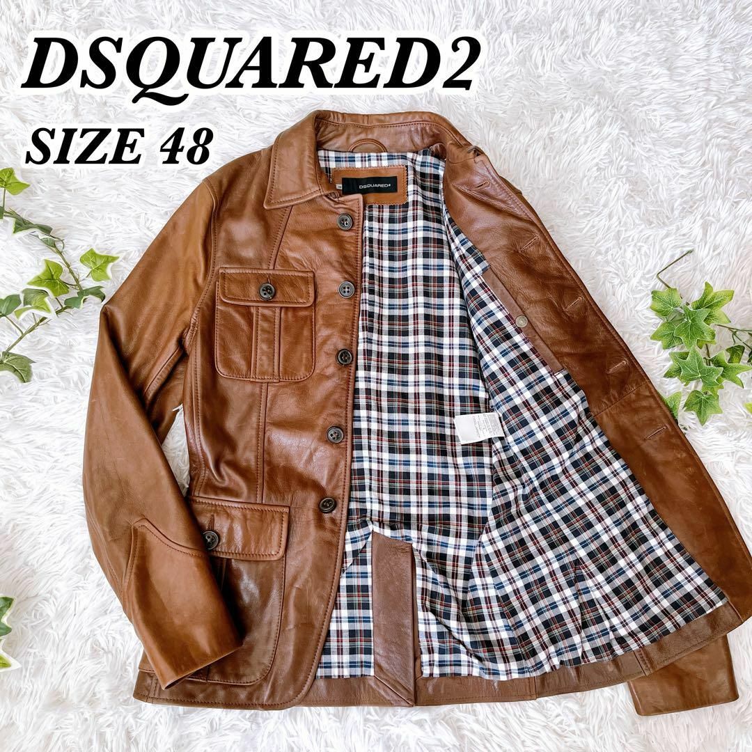 DSQUARED2(ディースクエアード)の希少　DSQUARED2 ディースクエアード　カーフレザー　レザージャケット メンズのジャケット/アウター(レザージャケット)の商品写真