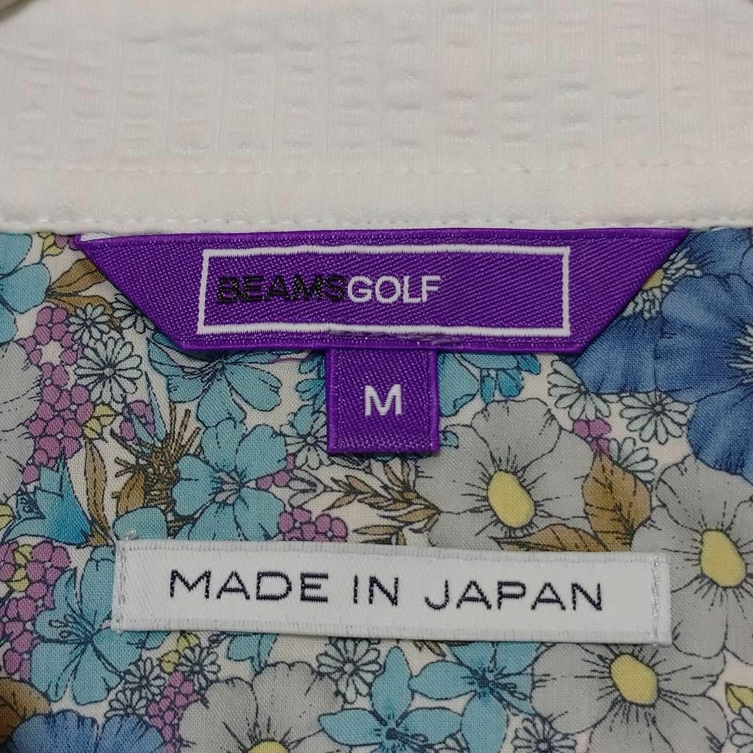 BEAMSGOLF(ビームスゴルフ)のビームスゴルフ ポロシャツ M 花柄 フラワー 小花 ブルー ゴルフウェア スポーツ/アウトドアのゴルフ(ウエア)の商品写真